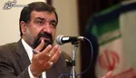 در سرزمینت جایی پیدا کن که گور دسته‌جمعی کودکان نباشد