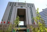 اختلاس ۱۶۰ میلیارد ریالی کارمند بانک در کردستان