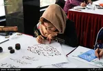 تصاویر/ پیام نوروزی رهبر انقلاب به مناسبت آغاز سال ۱۳۹۷