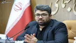 یارانه اردیبهشت ۱۴۰۲ واریز شد
