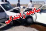 امام جمعه قم : دستگاه‌های انتظامی و قضایی با هنجارشکنی‌ها در قم بدون اغماض برخورد کنند