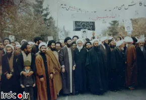 عکس/عروسکی که رهبری هدیه دادند