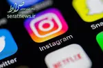 اینستاگرام به کاربران به‌ دلیل انتشار تصویر قاسم سلیمانی تذکر داد