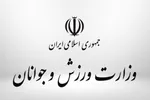 ماجرای عجیب جام‌های پرسپولیس از زبان علی پروین