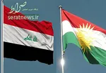 مخالفت آیت‌الله سیستانی با همه پرسی