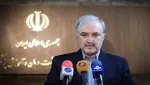 سریال «عقیق» از امشب پخش می‌شود