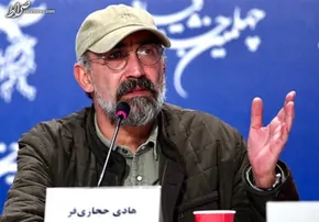 عکس/ عینک عجیب محسن افشانی