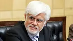 از پایان بنزین‌فروشی بانوان اتباع تا خالی شدن خانه‌های ۷۰ متری با ۲۰ نفر سکنه