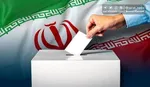 تعداد تایید صلاحیت‌ها افزایش خواهد یافت