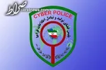 دستگیری شکارچی پلید فضای مجازی