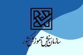 فیلم | امیدوارم یک روزی کنکور برداشته شود
