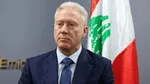 مخالفت دموکرات‌های آمریکا با جنگ علیه ایران رکورد زد