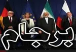 نخست‌وزیر کانادا: تردیدی بر لغو مجوز صادرات سلاح به ریاض نداریم