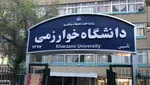 ابوشریف: جایگاه بسیج در فلسطین به دهه ۸۰ میلادی برمی‌گردد