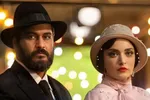سریال «سووشون» توقیف و شبکه «نماوا» مسدود شد