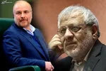 قالی باف این جمله را خطاب به چه کسی گفت؟ / مشکل کشور پول نیست، مشکل عُرضه و حکمرانی صحیح است