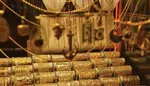 جزئیات پیش‌فروش طلا و سکه اعلام شد
