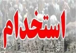 کاهش  ۵درصدی مالیات تولید در بودجه ۱۴۰۰