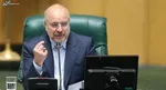 نشست مشترک سران قوا به میزبانی قالی باف