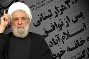 از صبر راهبردی دبیرکل حزب‌الله دستاوردسازی نکنید!