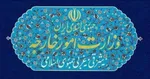 شهادت ۴۴ فلسطینی در تجاوز جدید صهیونیست‌ها