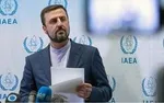 همه دسترسی‌های تکمیلی آژانس از نیمه شب امشب متوقف می‌شود