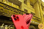 بازیکن سابق پرسپولیس راهی مس رفسنجان شد