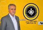 آغاز بلیت فروشی فینال جام حذفی از ساعت ۱۷