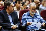 نجفی ششم آذر محاکمه می‌شود