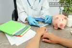وضعیت مراکز درمانی خصوصی در تعطیلات نوروزی