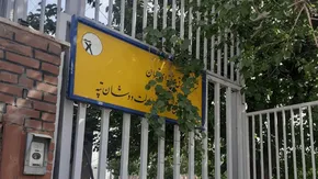 فیلم/ افشای دلیل اصلی قطعی برق و خاموشی منازل در تهران