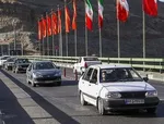کاهش تردد خودرو در جاده‌ها/ محور کندوان از 8 صبح فردا مسدود می‌شود