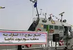 کدام پایگاه‌های آمریکا در تیررس موشک‌های سپاه پاسداران قرار دارند؟ + مشخصات و تصاویر