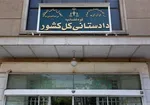احتکار 8هزار خودرو توسط خودروسازی‌ها