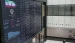 وضعیت بازار بورس در روز یک‌شنبه