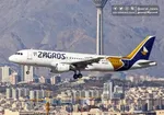 فروش بلیت هواپیما ممنوع است