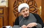 برگزاری ۲۹ هزار فقره دادرسی الکترونیکی در دادگستری کل استان تهران
