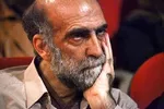 سریال 