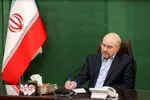 برگزاری سه انتخابات در اردیبهشت ۱۴۰۵