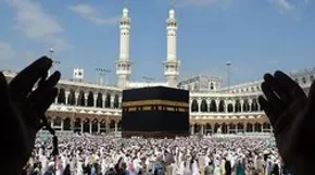 تصاویر / بدرقه نخستین گروه زائران به حج عمره