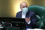 دیدار هیئت رئیسه و روسای کمیسیون‌های مجلس با رهبر انقلاب
