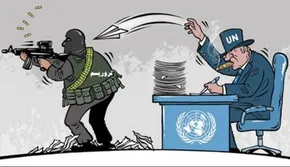 کاریکاتور/ آزادی چکه می‌کند!
