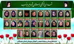 بقایی:دیپلماسی فرهنگی، بستری برای انسجام انسانی در جهان متلاطم است