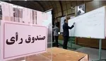 وزیر ارتباطات وظایفش را بلد نیست یا فراموش می‌کند؟