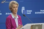 اتحادیه اروپا تحریم‌های جدیدی علیه ایران وضع خواهد کرد