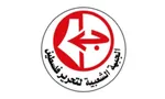 عراقچی: از موضع اوگاندا در محکوم‌کردن تجاوز رژیم اسرائیل علیه ایران تقدیر می‌کنیم