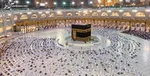 پیش‌ثبت‌نام حج تمتع ۱۴۰۵ از فردا آغاز می‌شود