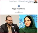 کدام زوج‌های سینمایی را روی فرش قرمز خواهید دید؟ + تصاویر