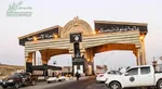 مهم‌ترین مفاد راهبرد جدید پنتاگون در قبال ایران