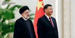 آمریکا تحریم‌ها علیه دلسی رودریگز را لغو کرد